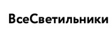 Логотип ВсеСветильники