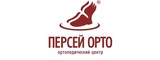 Логотип ООО Ортопедический Центр «Персей»