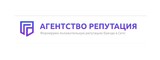 Логотип ООО Репутация