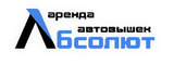 Логотип Абсолют