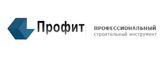 Логотип Профит