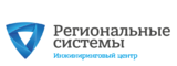 Логотип ООО «ИЦ РЕГИОНАЛЬНЫЕ СИСТЕМЫ»