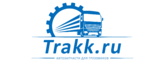 Логотип Trakk.ru