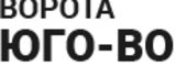 Логотип Ворота Юго-Восток Новосибирск