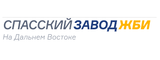 Логотип ООО СПАССКИЙ ЗАВОД ЖЕЛЕЗОБЕТОННЫХ ИЗДЕЛИЙ