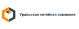 Логотип Уральская литейная компания