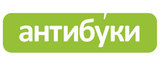 Логотип Антибуки