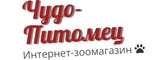 Логотип Чудо Питомец