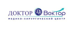 Логотип Медико- хирургический центр "Доктор Вектор"