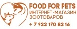 Логотип Food for pets