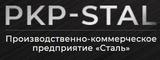 Логотип ПКП Сталь