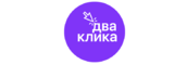 Логотип Два клика: онлайн-курсы и учебники