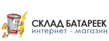 Логотип СКЛАД БАТАРЕЕК