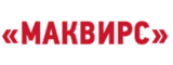 Логотип «Маквирс»