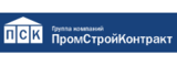 Логотип ПромСтройКонтракт