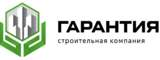 Логотип ЖК Гарантия