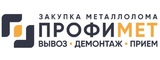 Логотип ПрофиМет