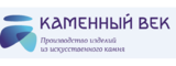 Логотип Компания "Каменный век"