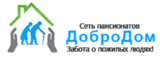 Логотип Пансионат для пожилых «ДоброДом»