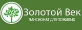 Логотип Пансионат для пожилых «Золотой Век»