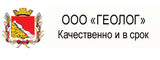 Логотип ООО "Геолог"