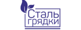Логотип Стальгрядки
