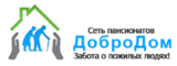 Логотип Пансионат для пожилых «ДоброДом»