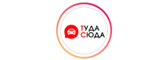 Логотип «ТудаСюда» - аренда легковых автомобилей
