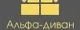 Логотип Интернет-магазин мягкой мебели от производителя "Альфа-мебель