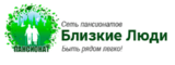 Логотип Пансионат для пожилых «Близкие Люди»