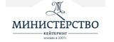 Логотип Министерство Кейтеринг