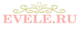 Логотип Evele.ru интернет магазин пряжи
