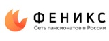 Логотип Пансионат для пожилых «Феникс»