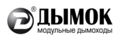 Логотип Дымок