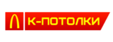 Логотип К-потолки