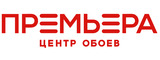 Логотип Центр обоев "Премьера"