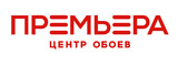 Логотип Центр обоев "Премьера" Орел