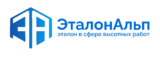Логотип ЭталонАльп