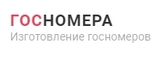 Логотип Дубликат-Знак