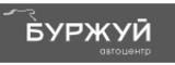 Логотип Автоцентр «Буржуй»