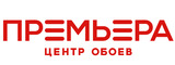 Логотип Центр обоев "Премьера"