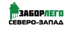 Логотип ЗаборЛего