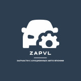 Компания ZapVL