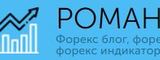 Логотип ProFXportal