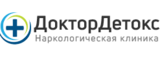 Логотип Наркологическая клиника «Доктор Детокс»