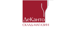 Логотип ДеКанто
