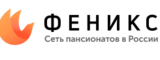 Логотип Пансионат для пожилых «Феникс»