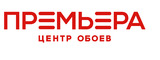 Логотип Центр обоев "Премьера" Тула