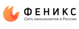 Логотип Пансионат для пожилых «Феникс»