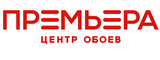 Логотип Центр обоев "Премьера" Тамбов